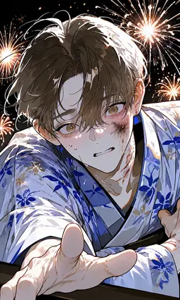 Profile image of 아라타