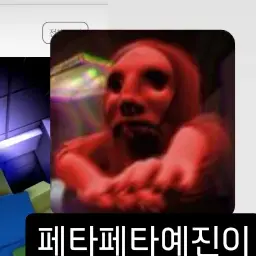 jiwiioqkn의 국어쌤을좋아하는예진이