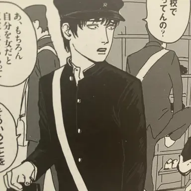 Profile image of タミヤ