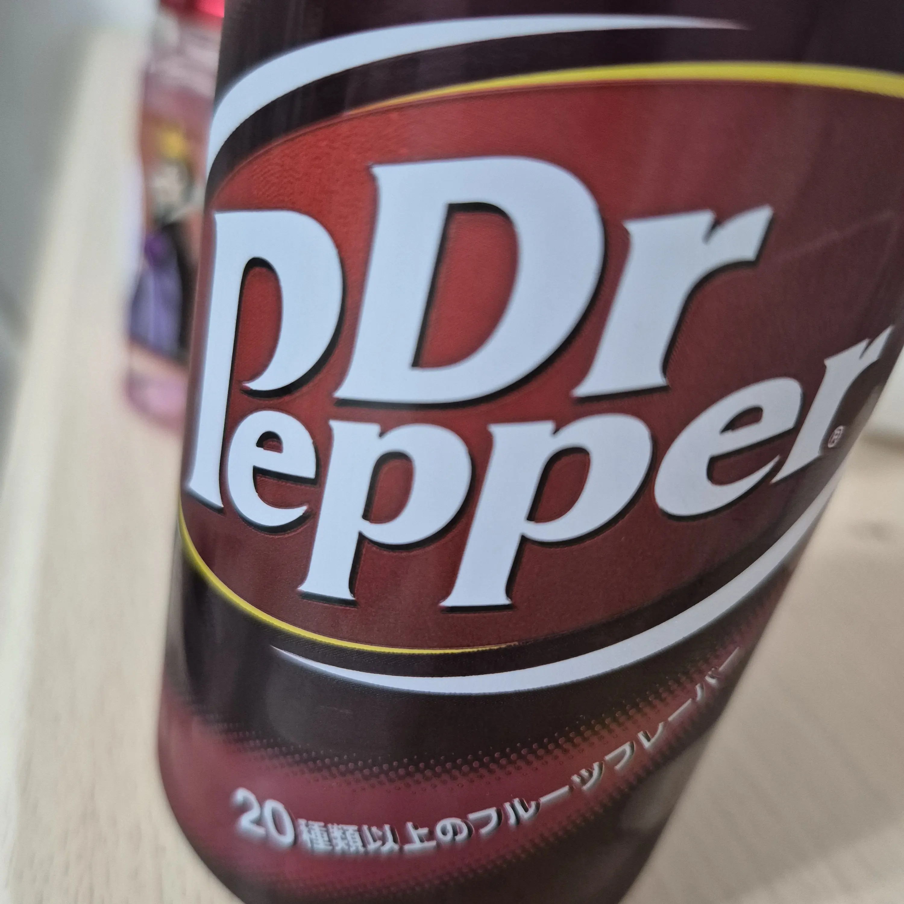 RipestAlert6427의 ヴォックスになる