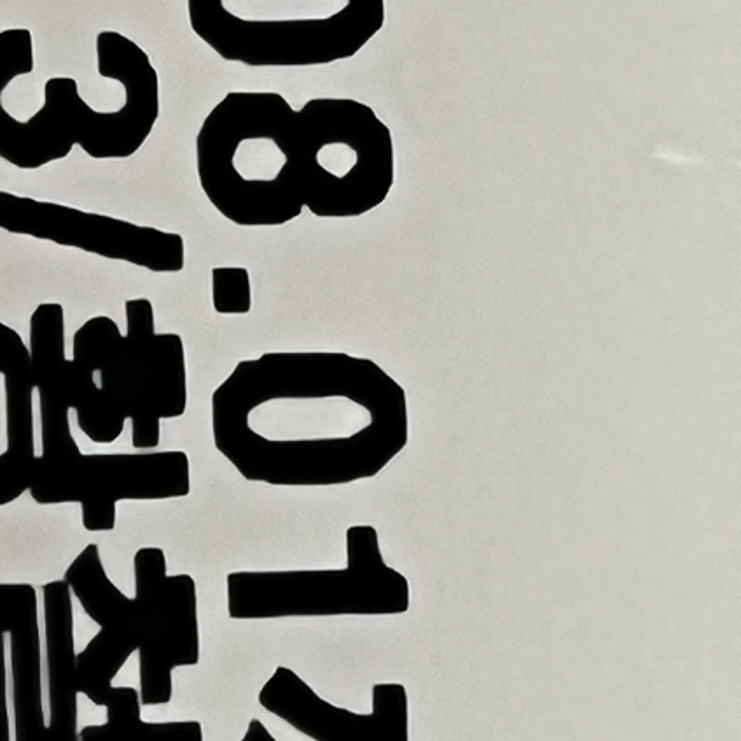 내가 상상하기💭 대표 이미지