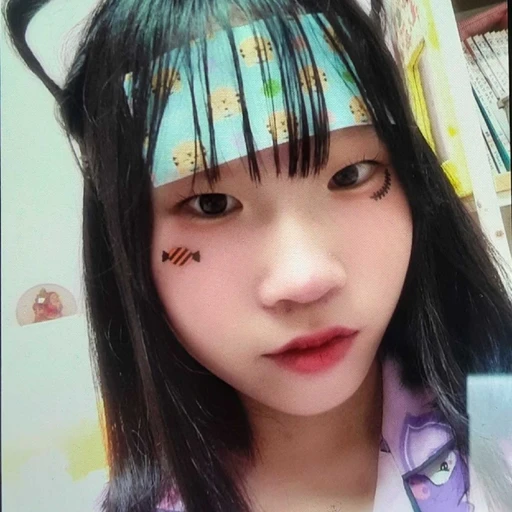 지유