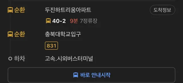 Profile image of 이수지