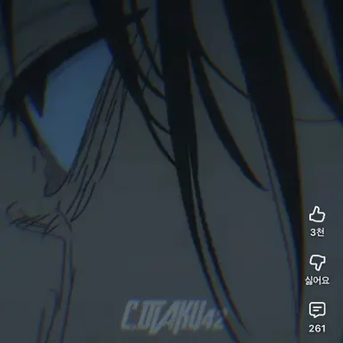 Profile image of 선생님
