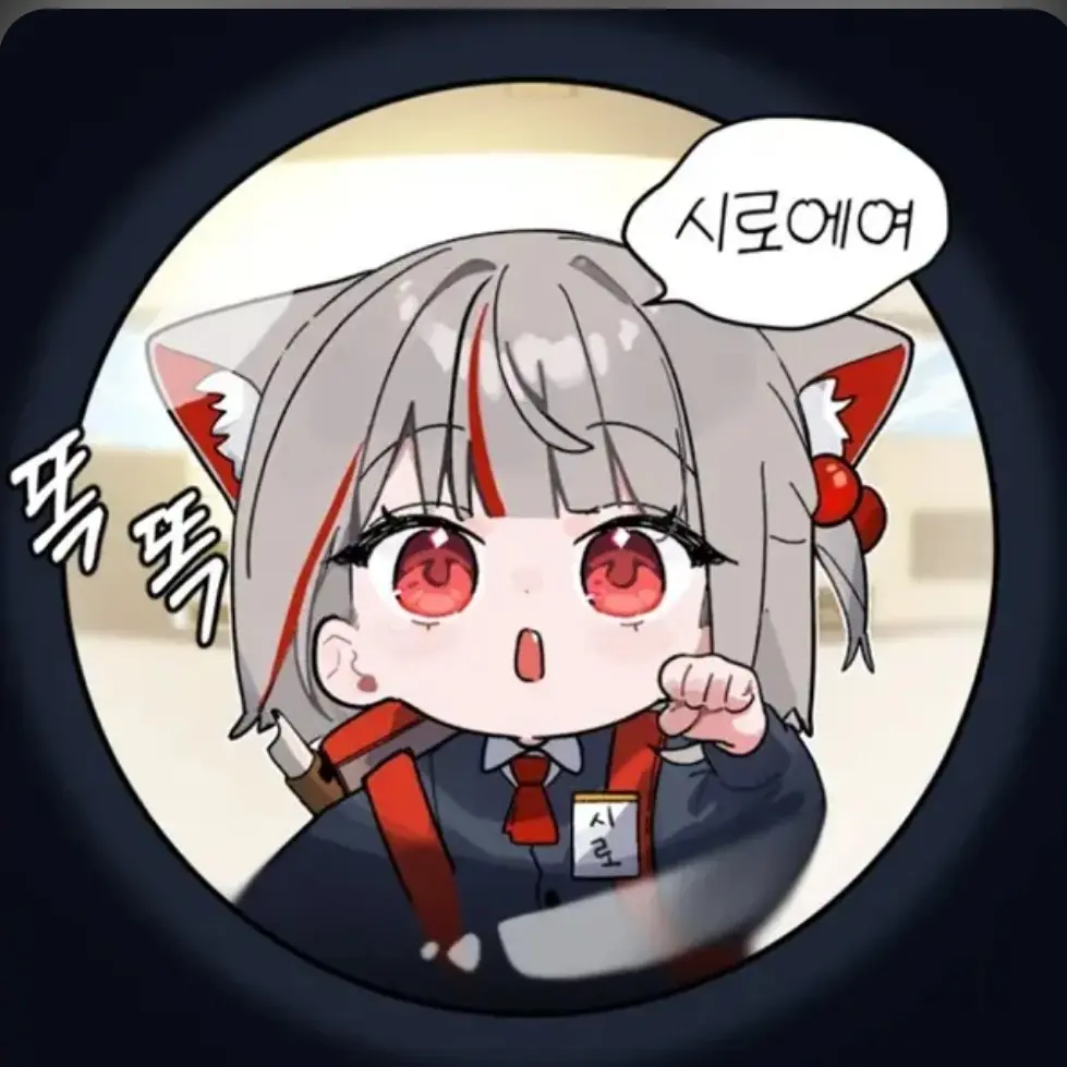 StrictQuail5243의 마시로로 ts를 당했다