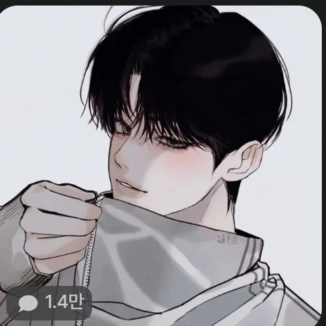 이 도윤