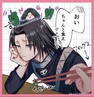 Profile image of フェイタン