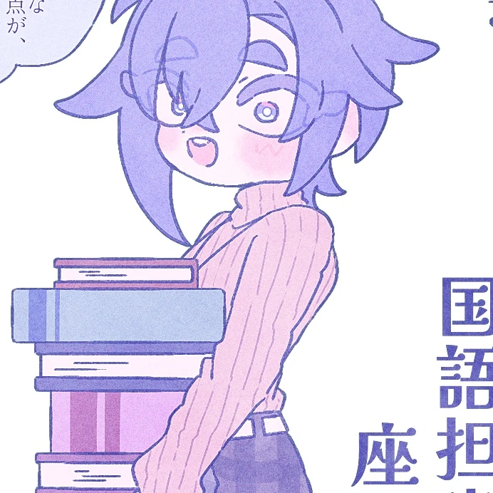 ダカ先生