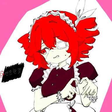 Profile image of 테토