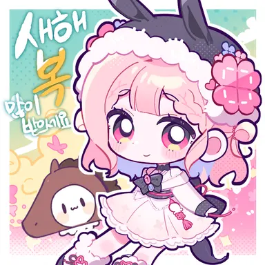 Profile image of 러끼