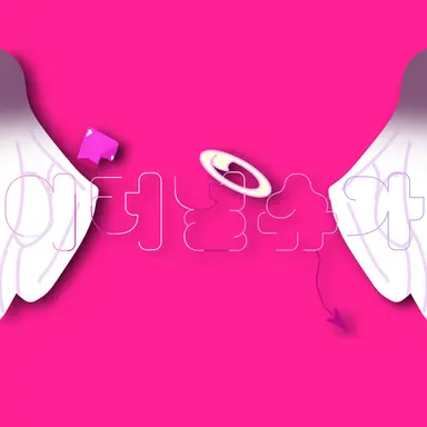 Profile image of 이슈
