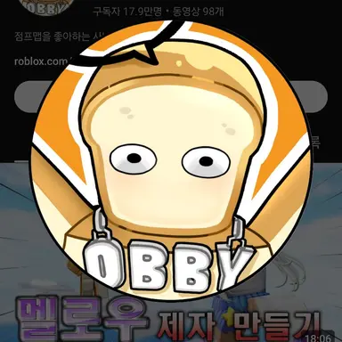 Profile image of 준브