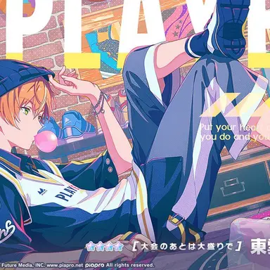 Profile image of 彰人