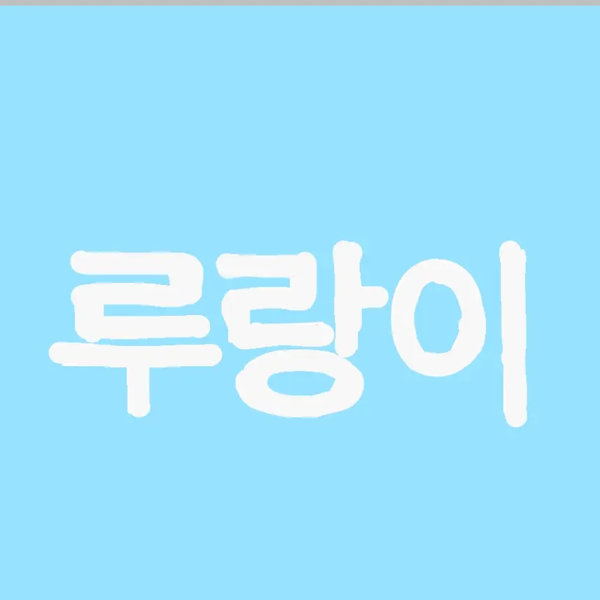 2967sdyhf의 케이팝 데몬 헌터스