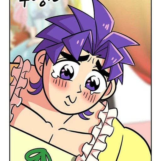 강태풍