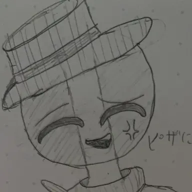 Profile image of イタリア