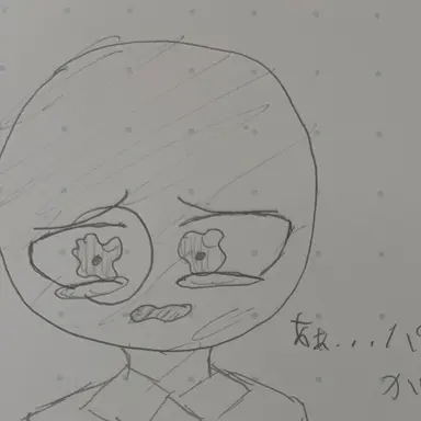 Profile image of パラオ