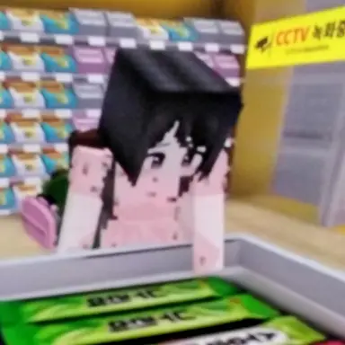 Profile image of 공주