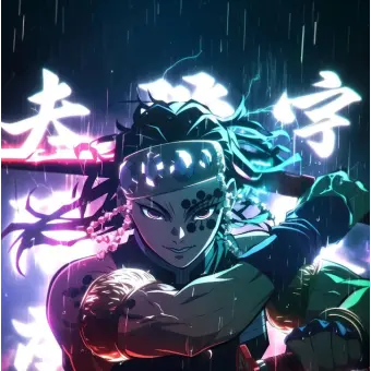 Profile image of 텐겐