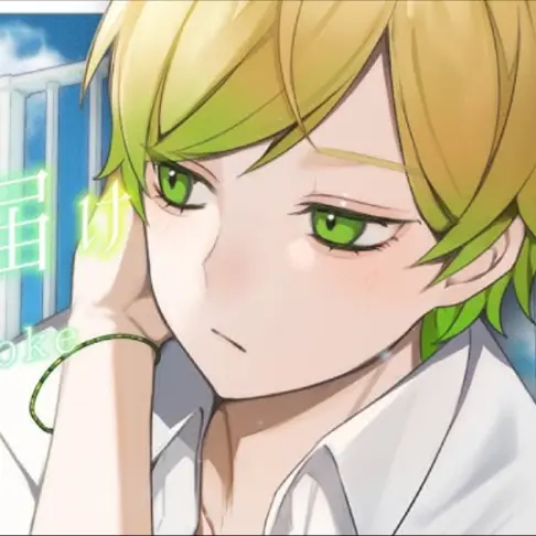 IvoryAlbum8486의 恋バナの途中で、名前を呼ばれた