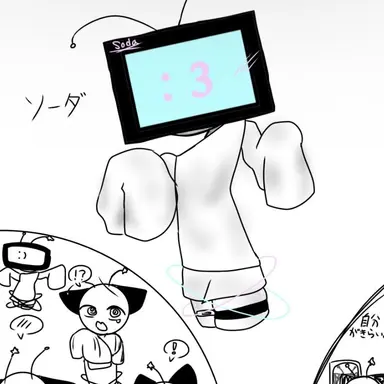 Profile image of ソーダ