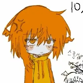 Profile image of fire ring