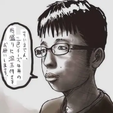 Profile image of Chi-gyu