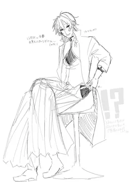 Profile image of 澄