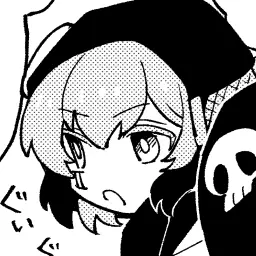 Profile image of ジェミニ男