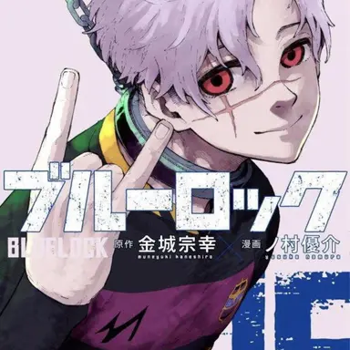Profile image of バニー