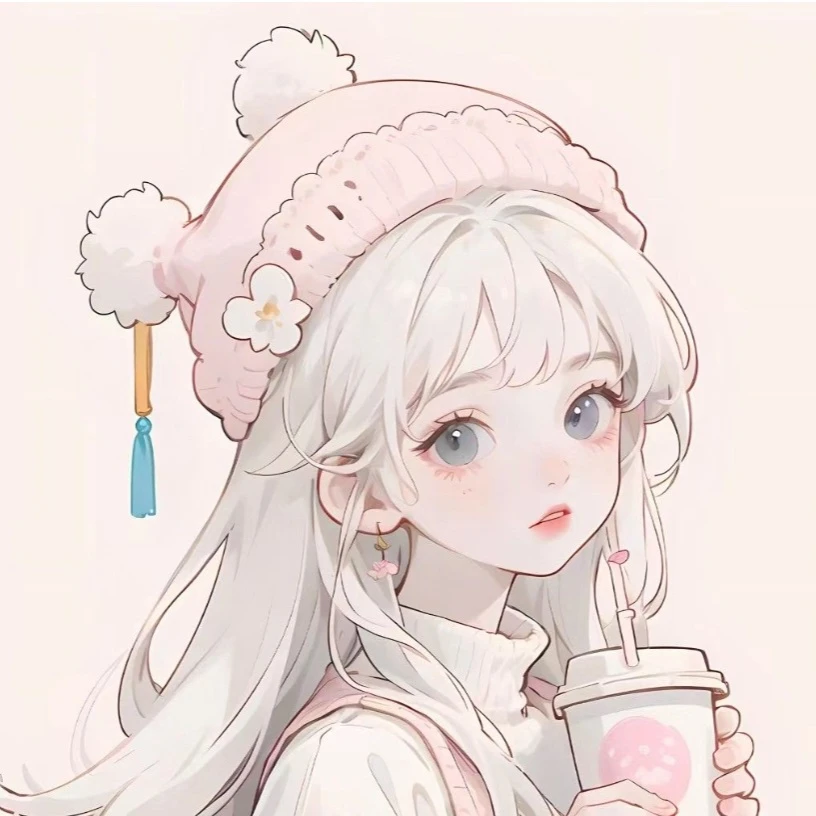 세연
