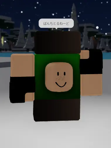 Mr.A4682의 だいおぶですのやつらとルームシェア