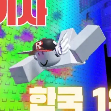 Profile image of 유기사