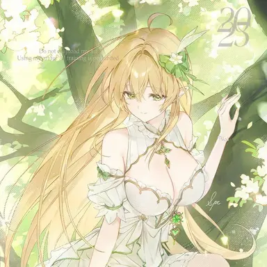 Profile image of 로제리아