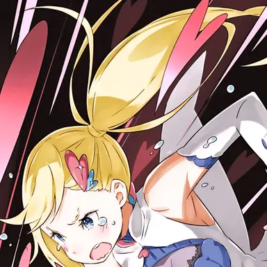 Profile image of 미네르바