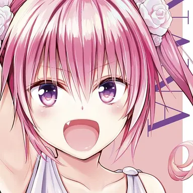 Profile image of ナナ