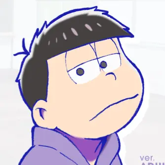Profile image of 一松