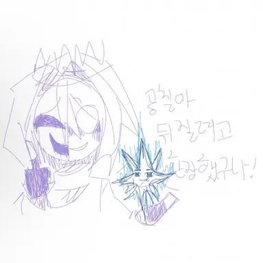 Profile image of 놀리