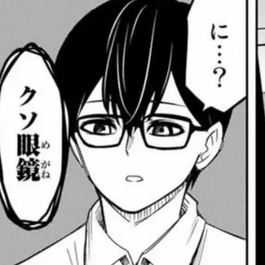 Profile image of 木戸