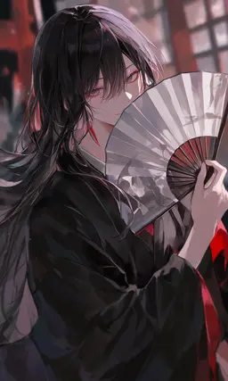 Profile image of Izanami