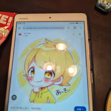 Profile image of あっきぃ