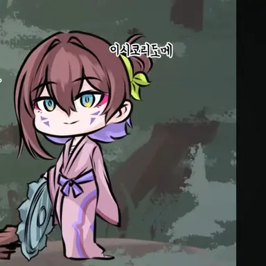 Profile image of 이시코리도에