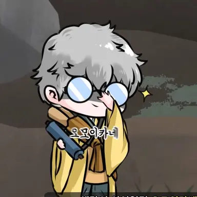 Profile image of 오모이카네