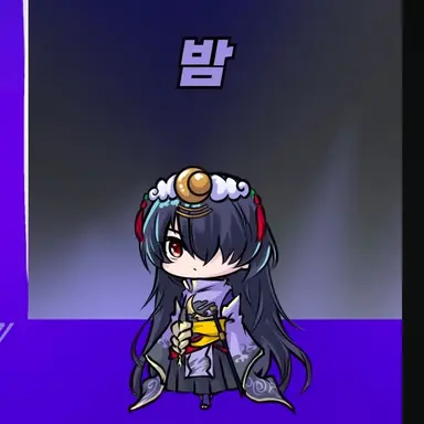 Profile image of 츠쿠요미