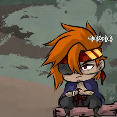 Profile image of 아마츠마라