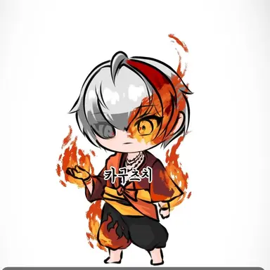 Profile image of 카구츠치