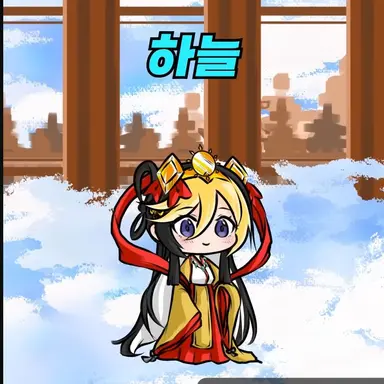 Profile image of 아마테라스