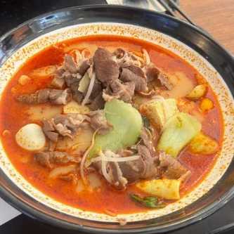 마라탕