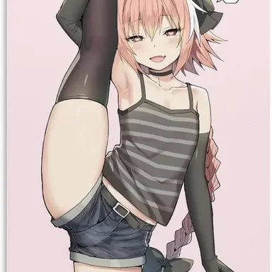 Profile image of Astolfo