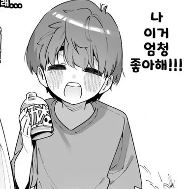 Profile image of 쇼타